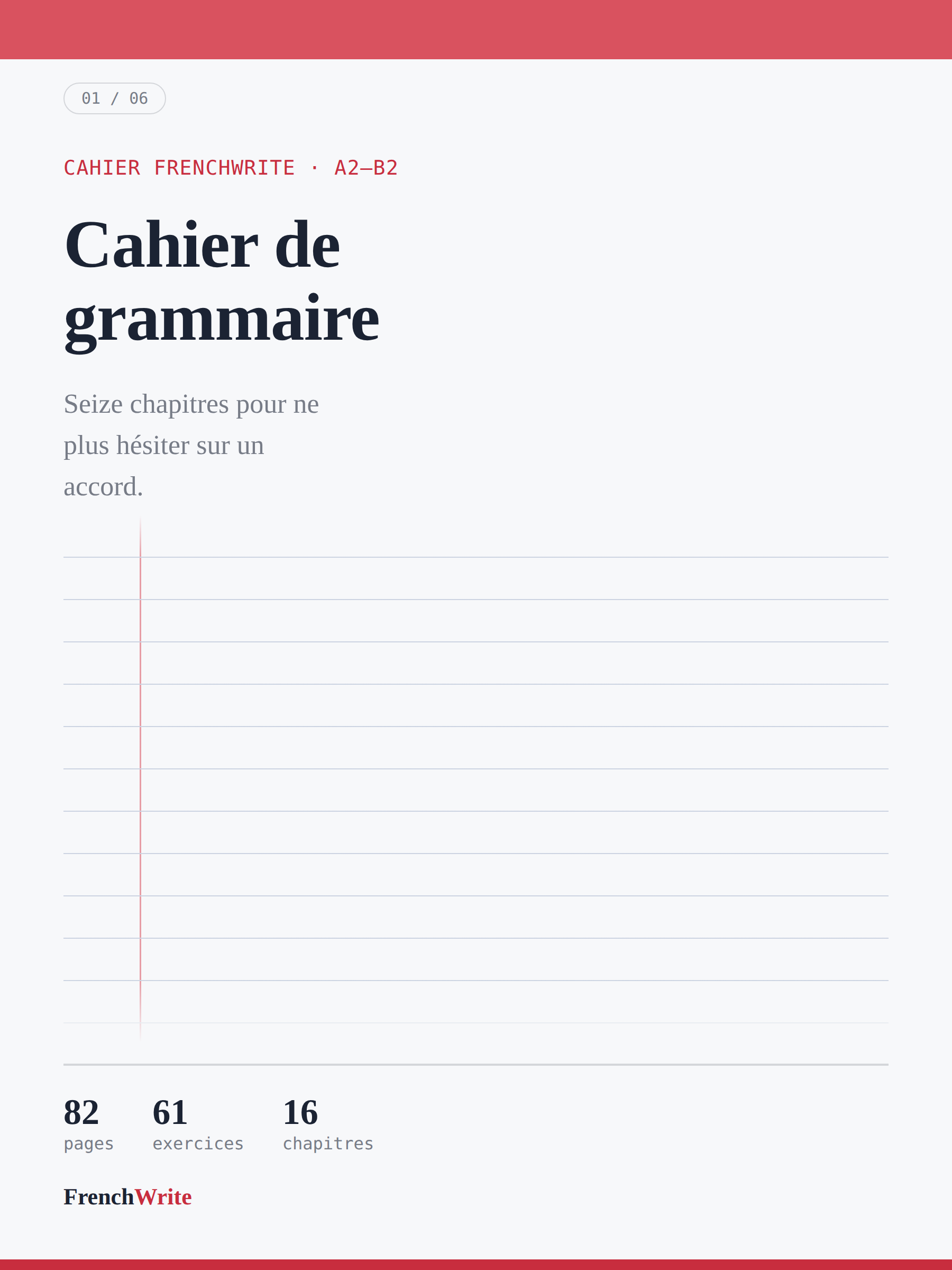 Cover of Cahier de grammaire française
